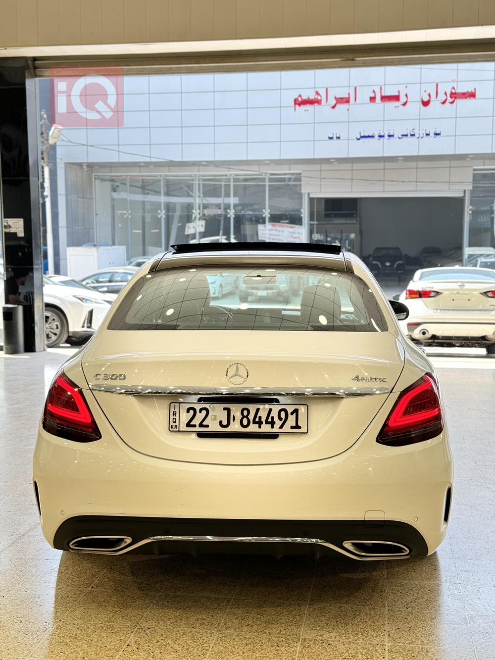 مێرسێدس بێنز C-Class
